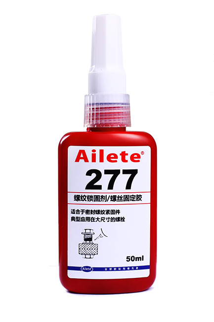 1451274109568934.jpg 277.jpg