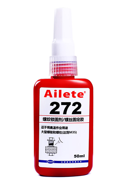 1451274148554443.jpg 272.jpg