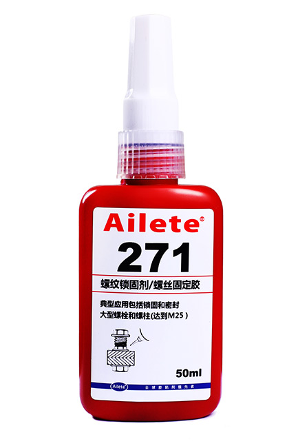 1451274289804537.jpg 271.jpg