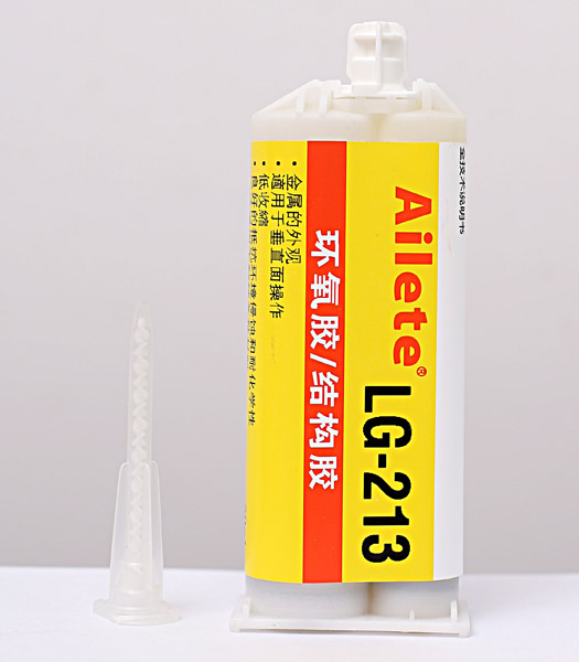 1451370143172902.jpg 213.jpg