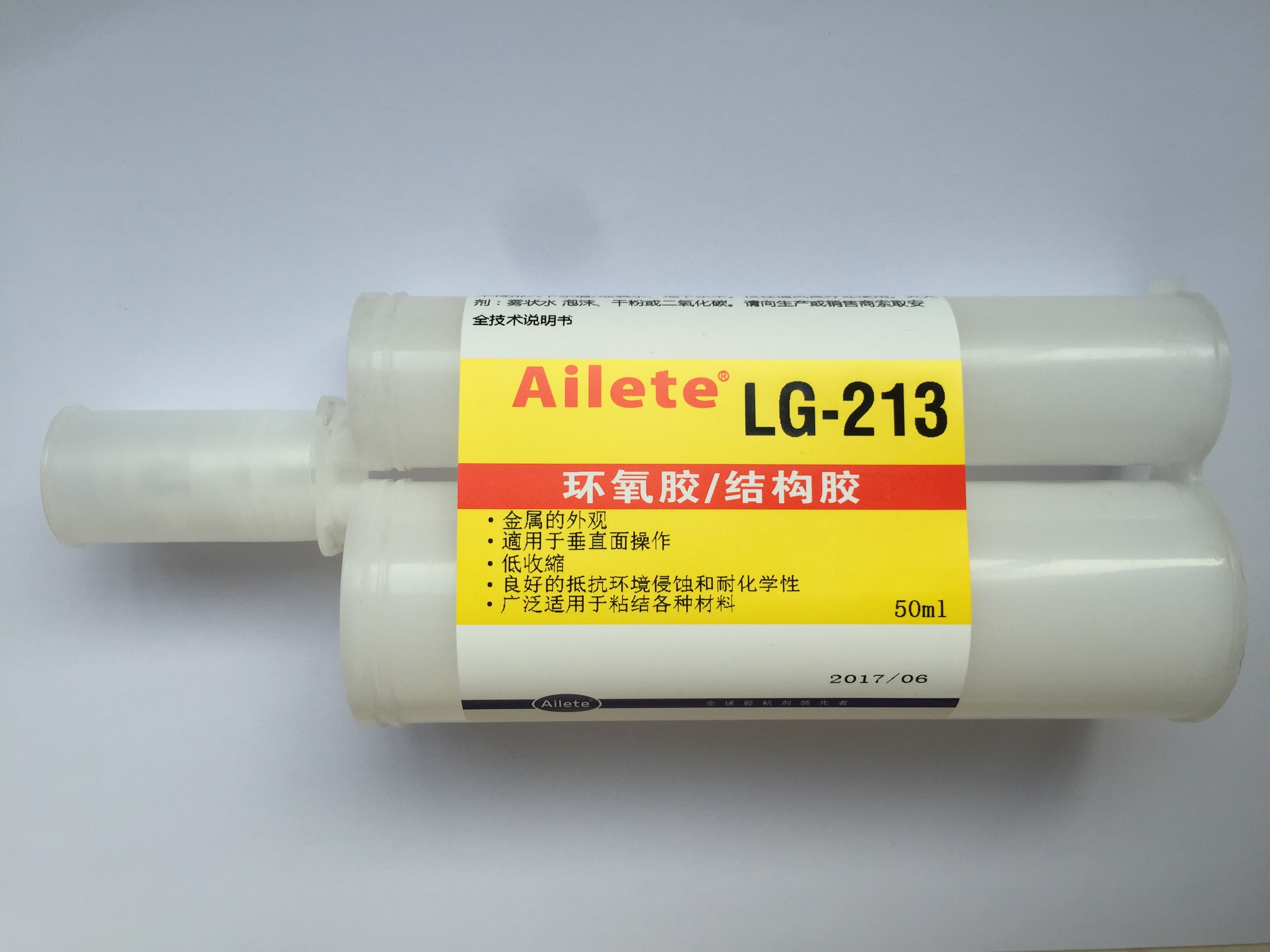 1451462559669098.jpg 1451462559669098.jpg