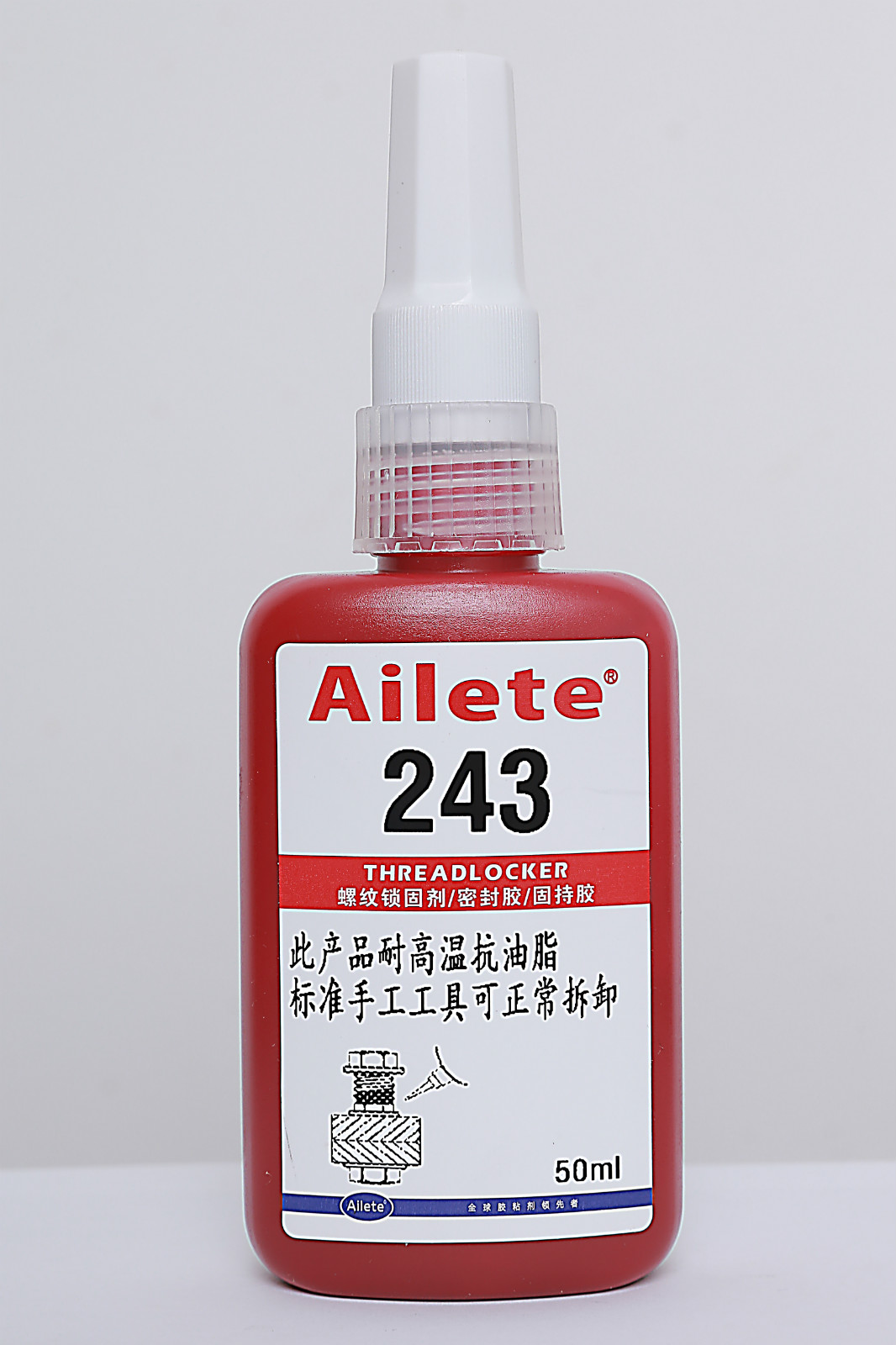 1451970419344696.jpg 1451970419344696.jpg