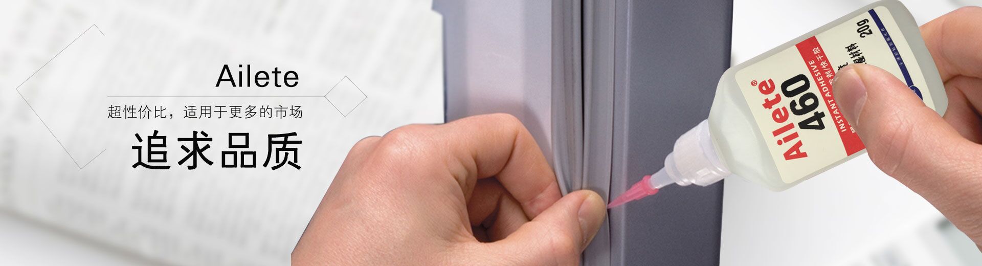 1452390108847248.jpg 460.jpg