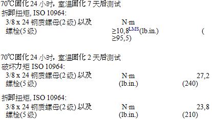 1452566465207182.jpg 2.jpg