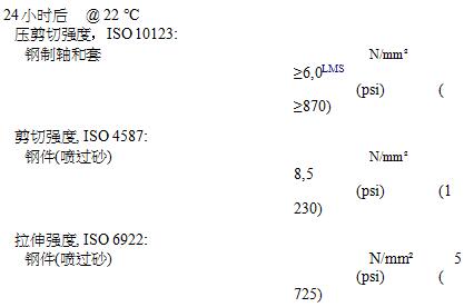 1452579878196802.jpg 3.jpg