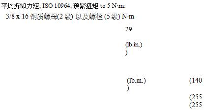 1452590189711374.jpg 5.jpg