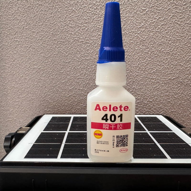 1766589037733488.jpg 401瞬干胶.jpg