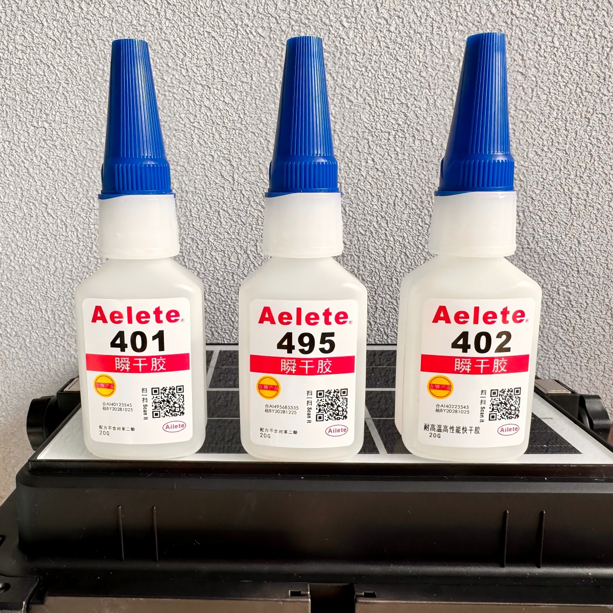 495胶水瞬干胶.jpg